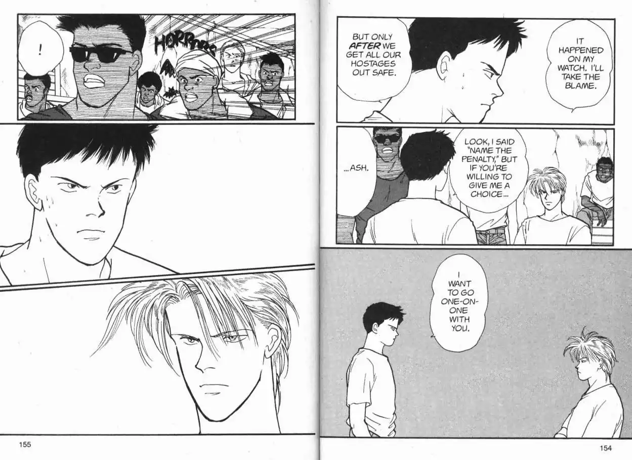 Banana Fish Chapter 17 24